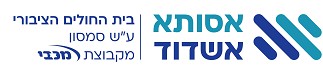 אסותא אשדוד